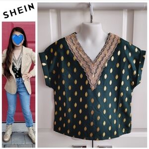Green & Gold Blouse